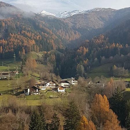 Апартаменты Temblhof Випитено Экстерьер фото